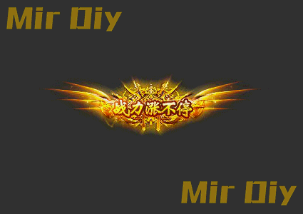 称号素材1203
